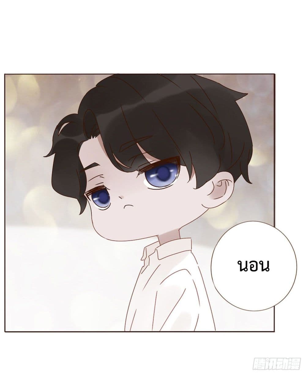 Hugged him with love 6-6