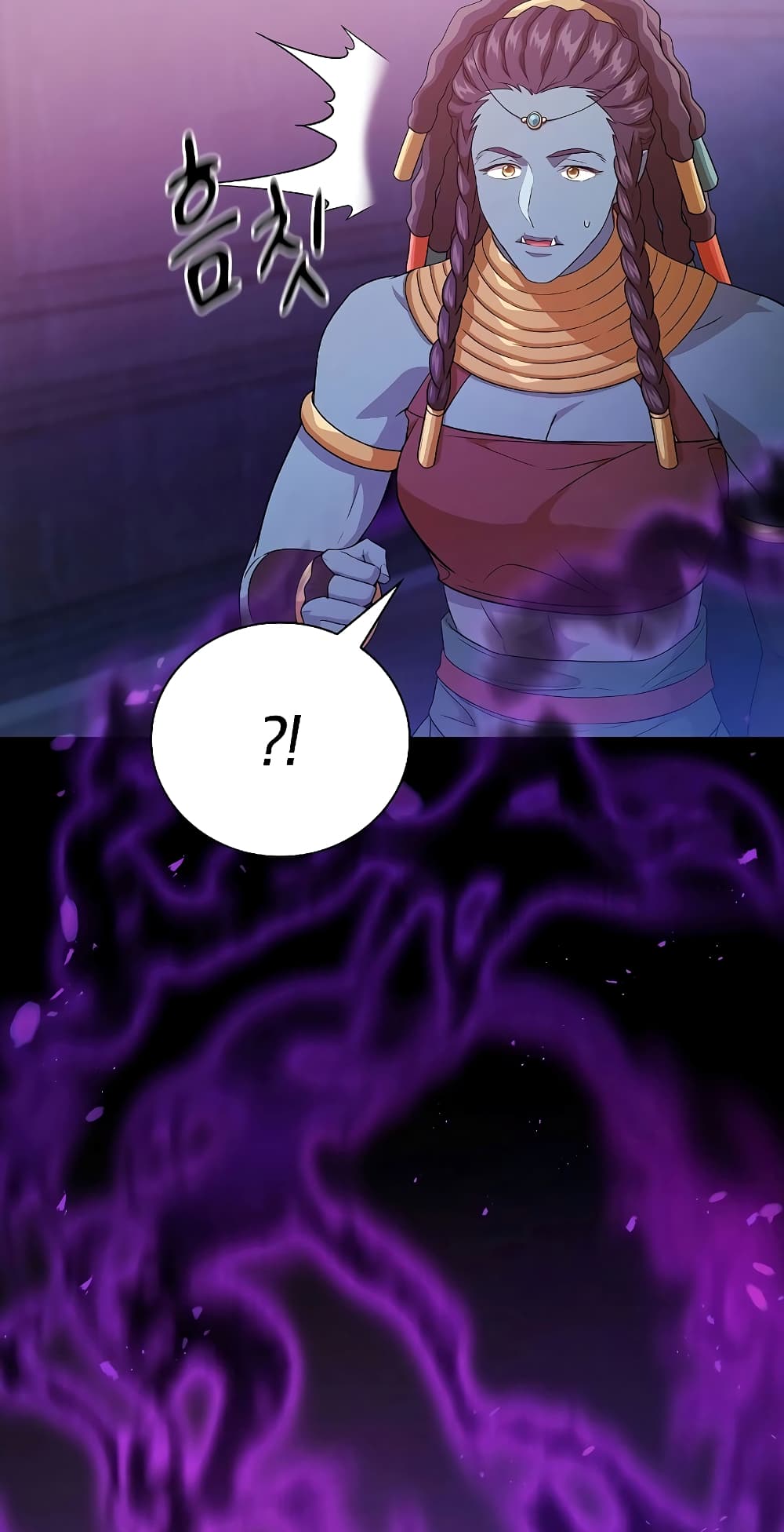 Magic Academy Survival Guide 55-55