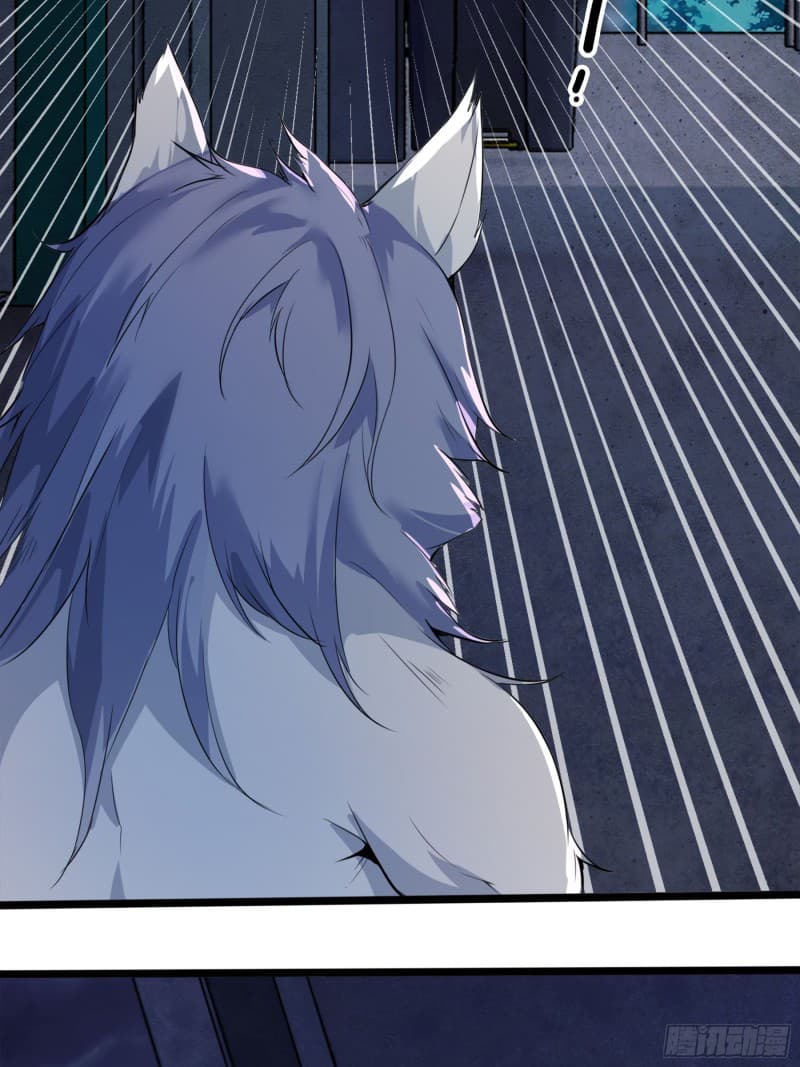 Demon Hunter Notes 1-สุนัขจิ้งจอก