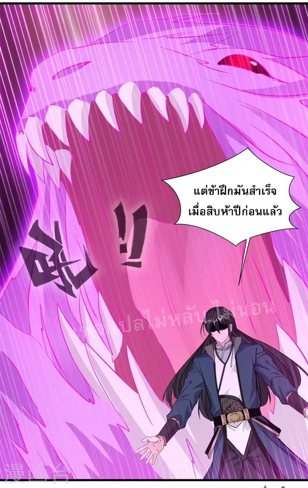 Strong Grandmaster 13-13