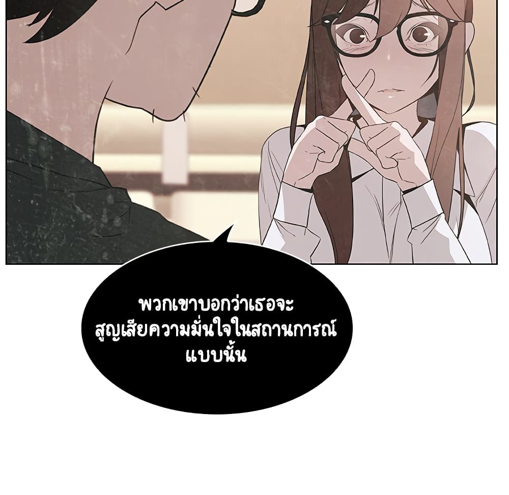 Fallen Flower 18-18