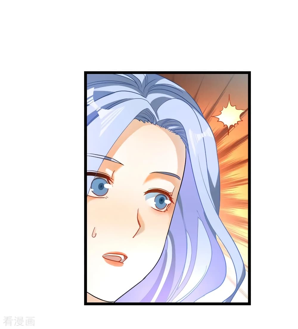 Nine Sun God King ราชันย์เทพเก้าสุริยัน 179-179