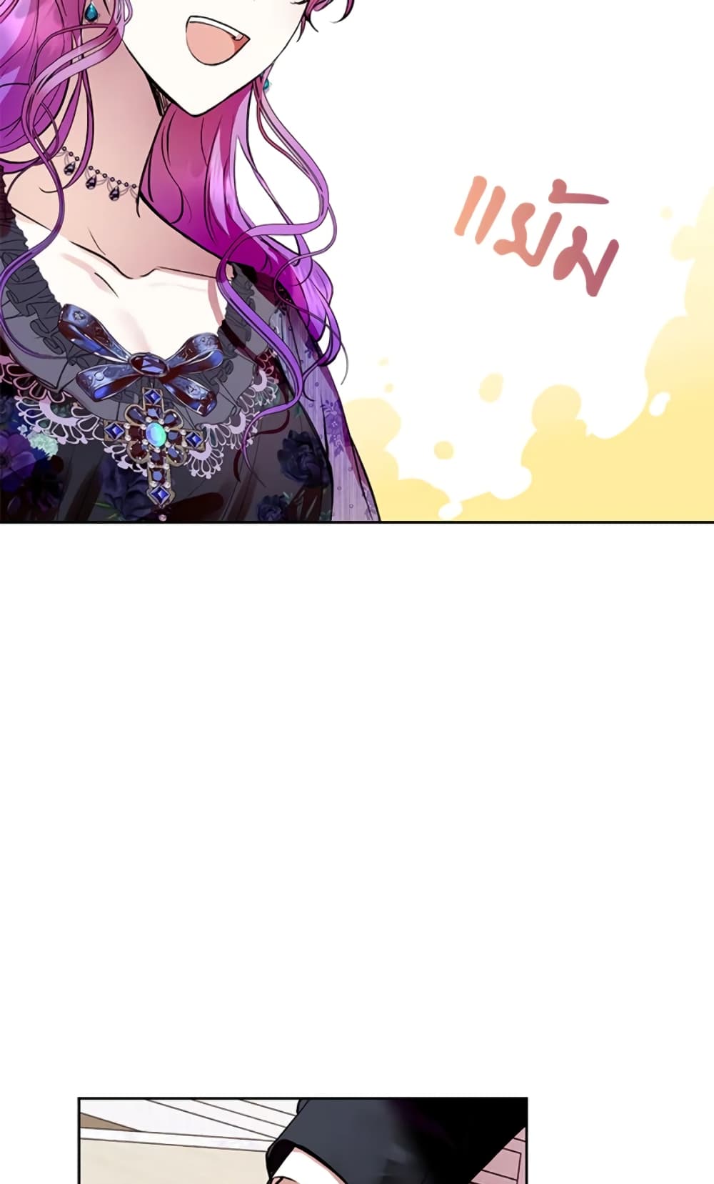 What’s Wrong With Being the Villainess 6-6
