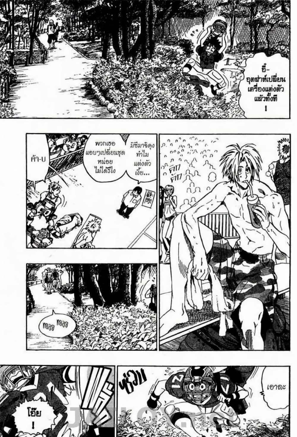 Eyeshield 21 107-107