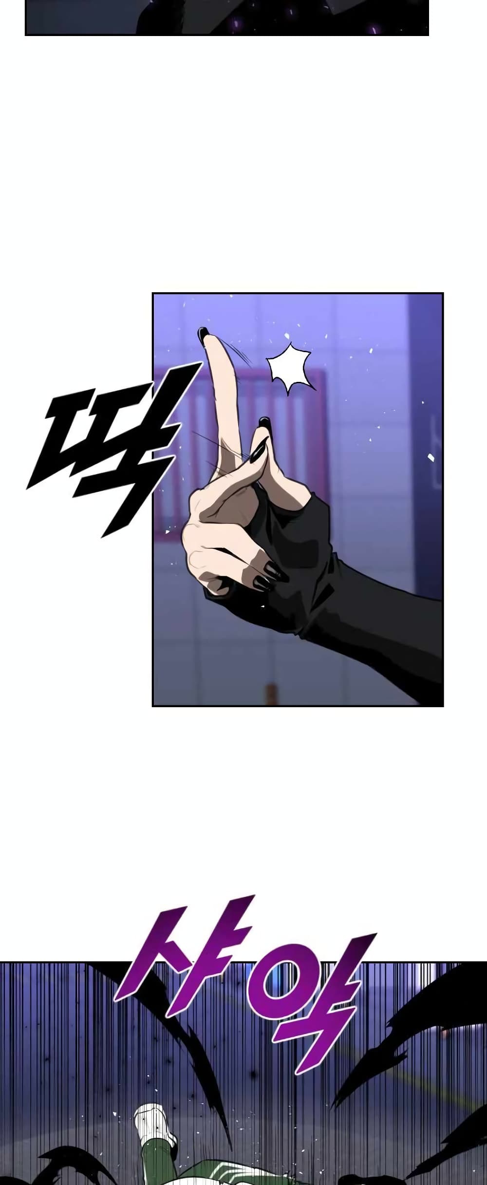 Rental Hero 2-2