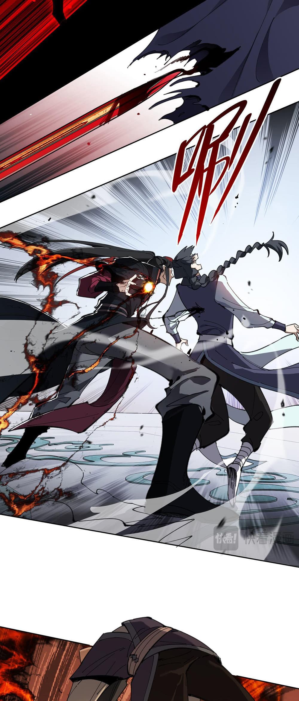 Devious Son Of Heaven 7-7