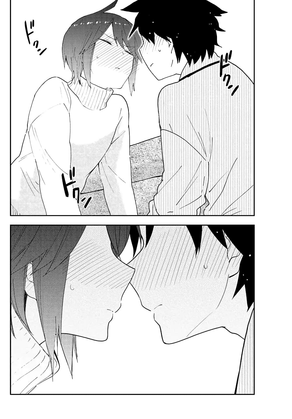 Hatsukoi Zombie 149-เฝ้ารอแค่เพียงเธอนั้นมอบความจริงใจส่งให้มา