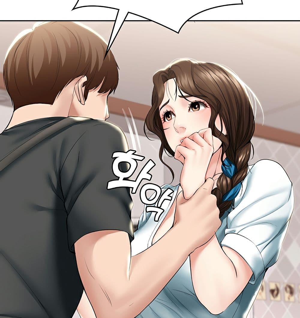 Boarding Diary 42-42