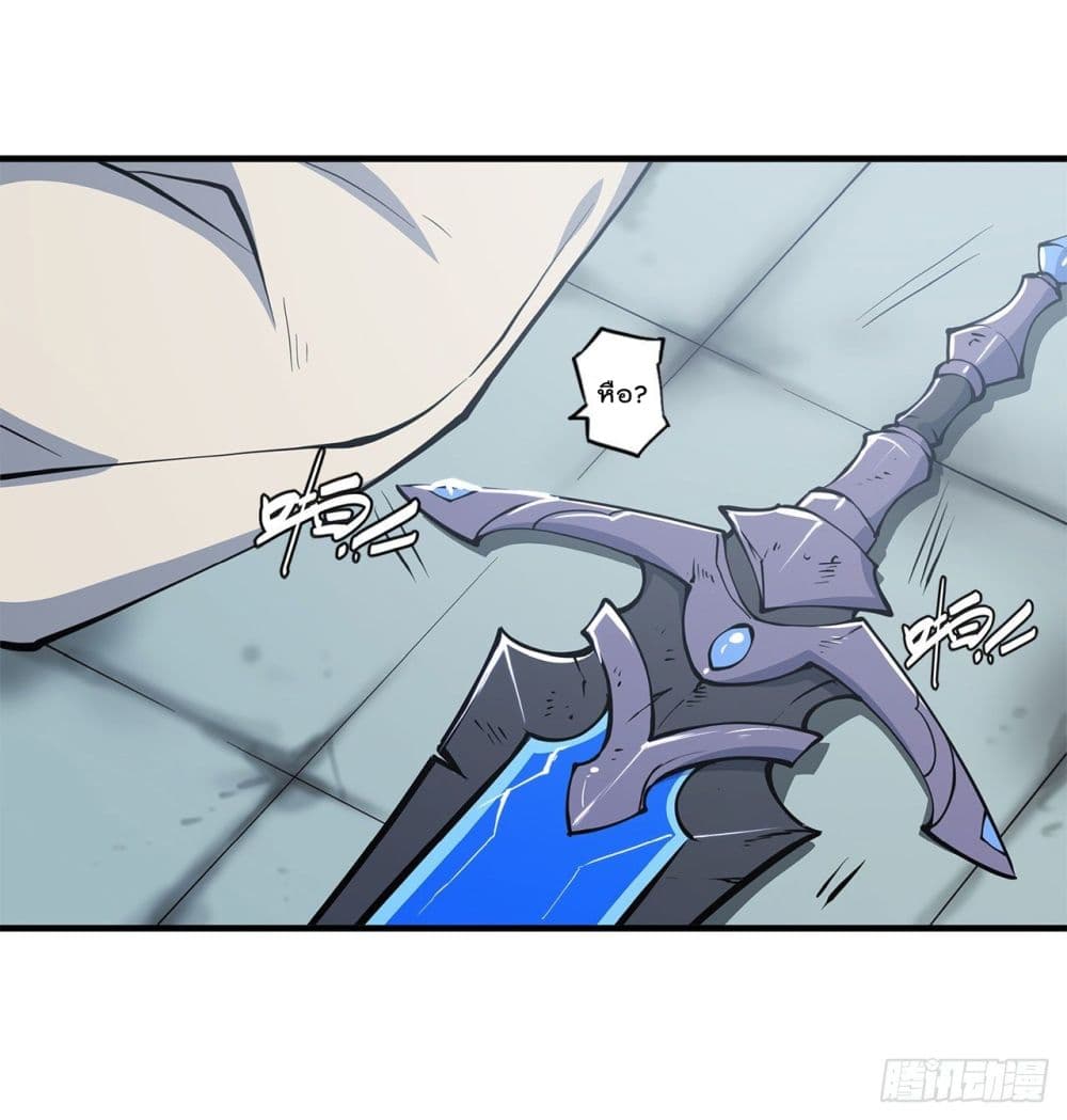 The Strongest Knight Become To Lolicon Vampire ผมคืออัศวินผู้แข็งแกร่งที่ถูกสาปให้กลายเป็นแวมไพร์โลลิ 149-149