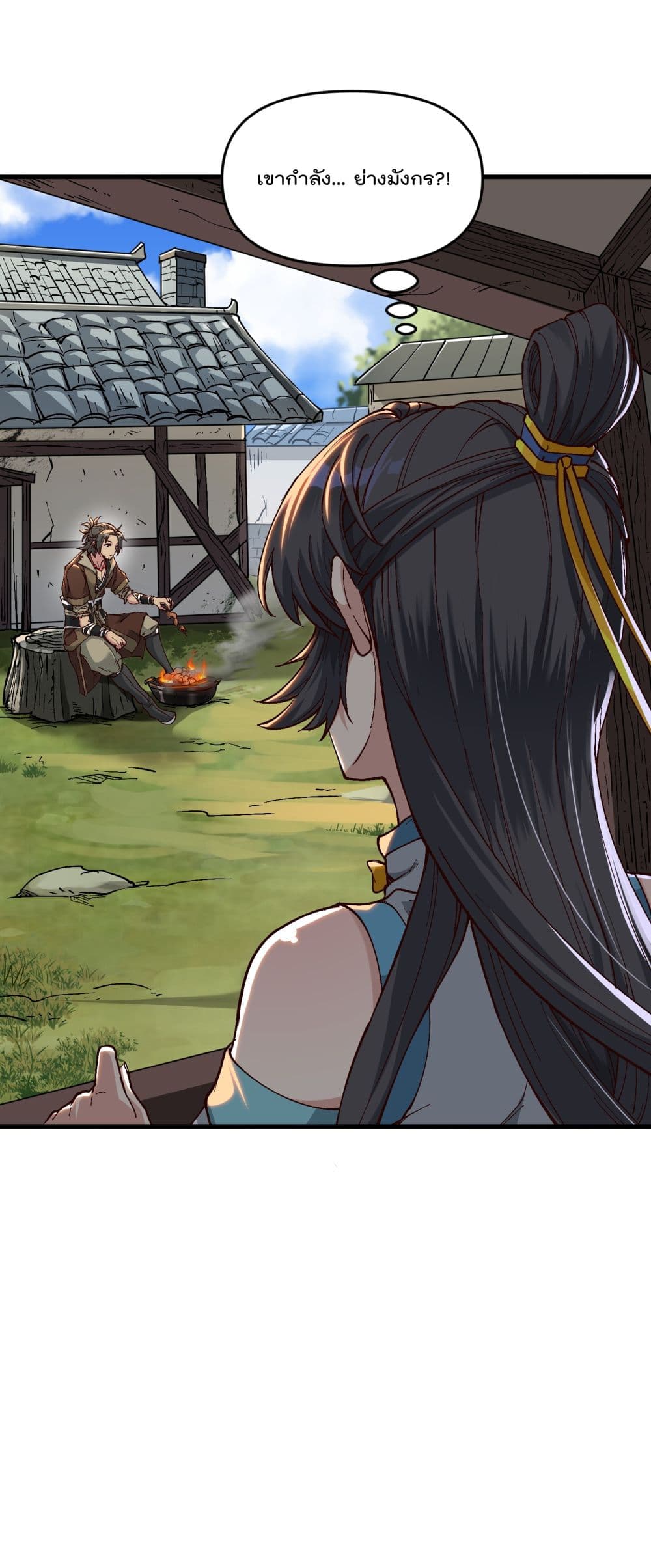 Ten Years After Chopping Wood, The Fairy Knelt Down and Begged Me to Accept Her as a Disciple 2-2