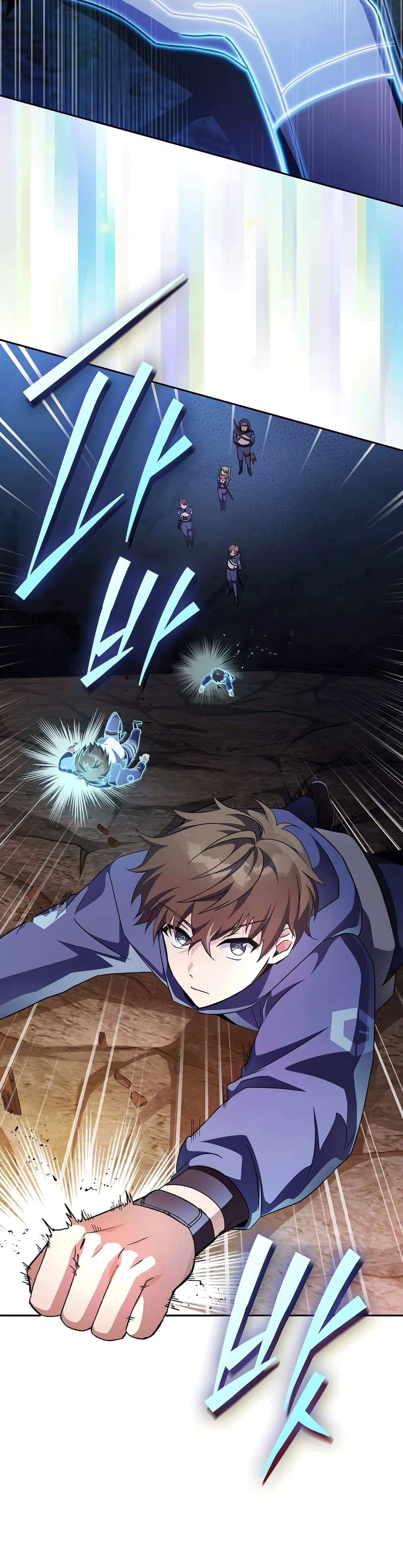 The Novel's Extra (Remake) 21-21