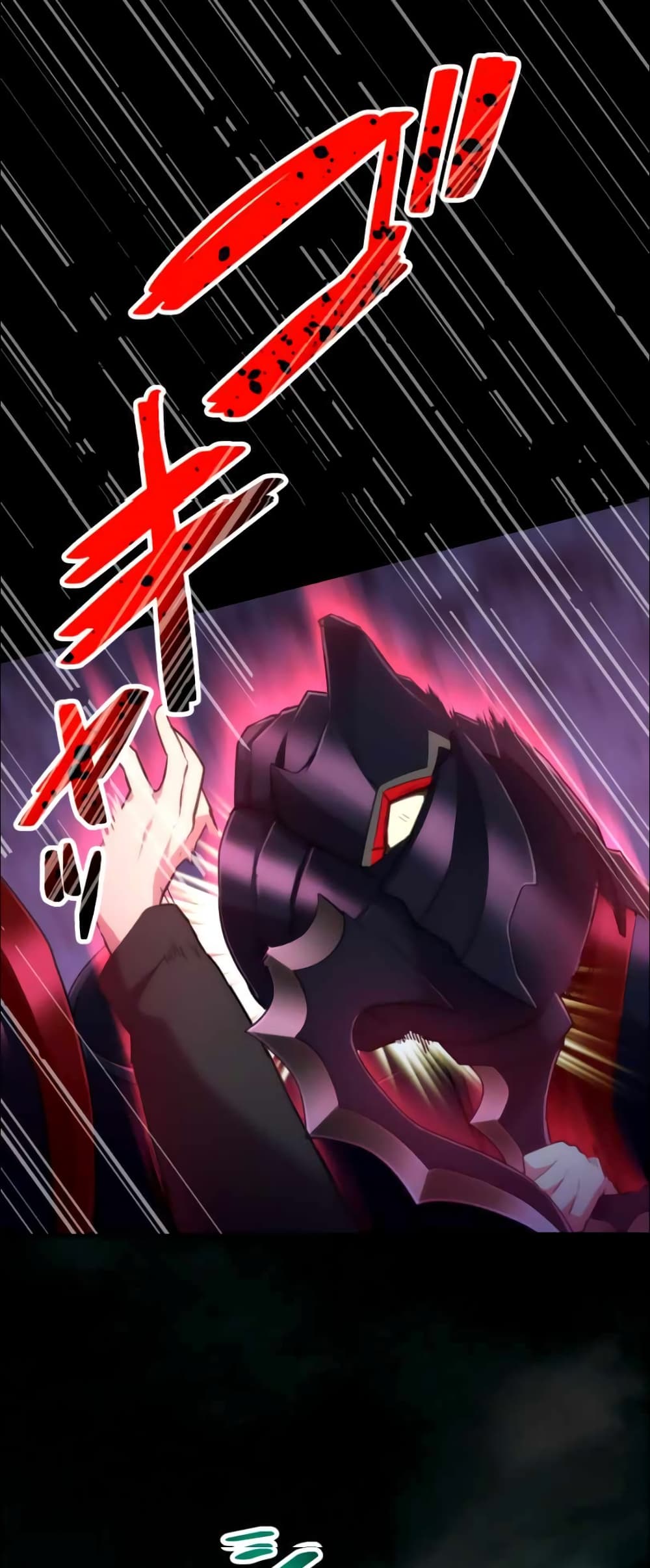I Became an S-Rank Hunter with the Demon Lord App 22-22