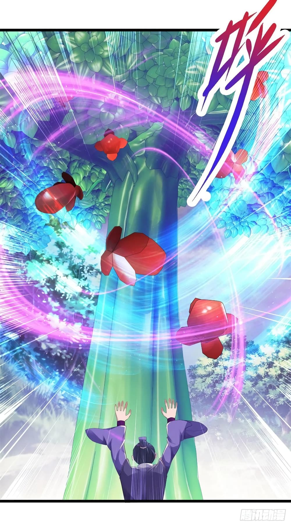 Divine Soul Emperor 139-139