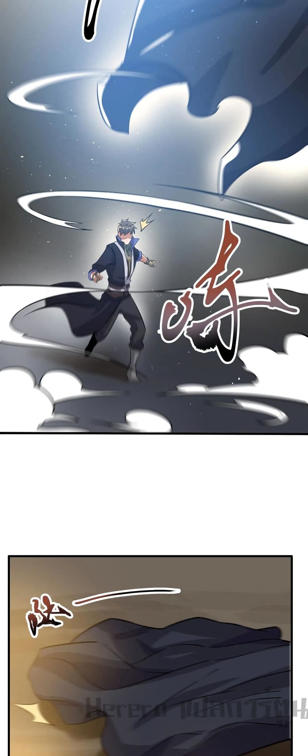 Super Warrior in Another World ทหารเซียนไปหาเมียที่ต่างโลก 175-175