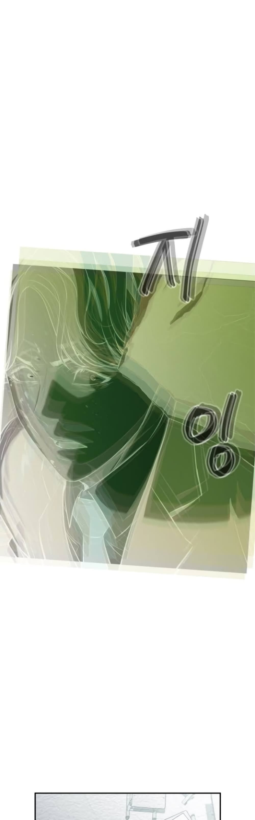Incompetent Villain 7-7