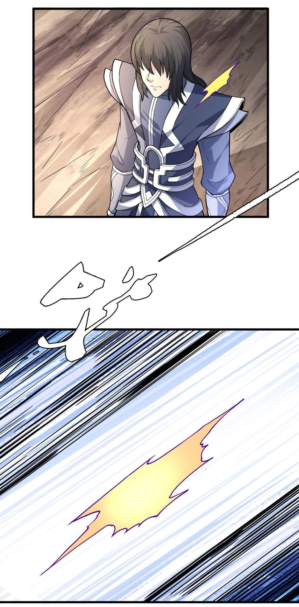 God of Martial Arts 505-505