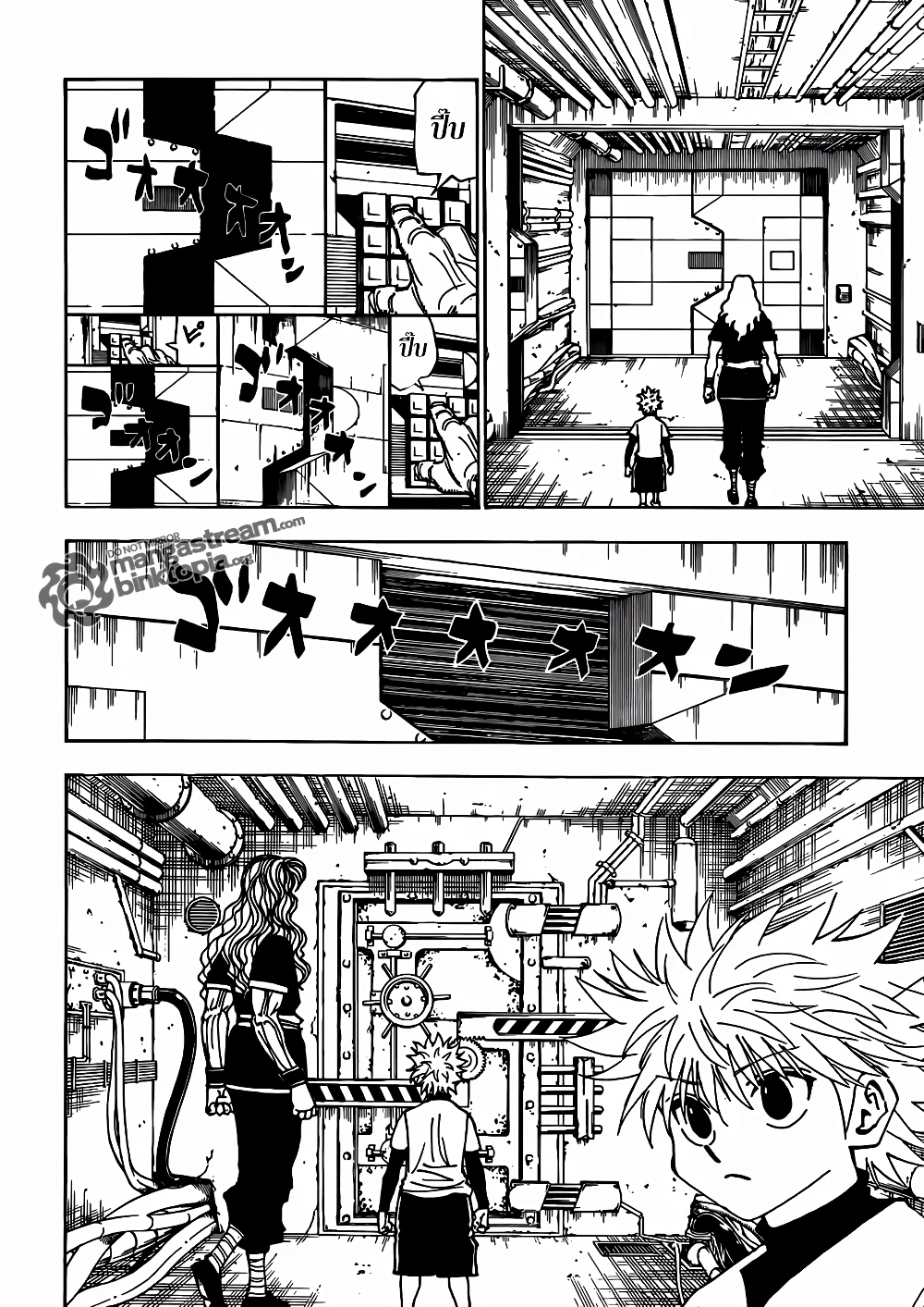 Hunter X Hunter 322-322