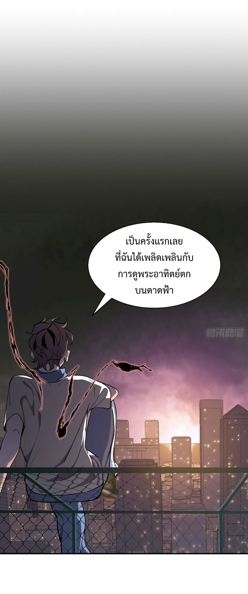 Star Prison 6-6