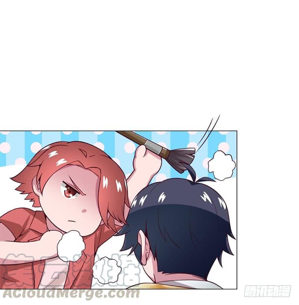 Carrying The Goddess Along 32-32