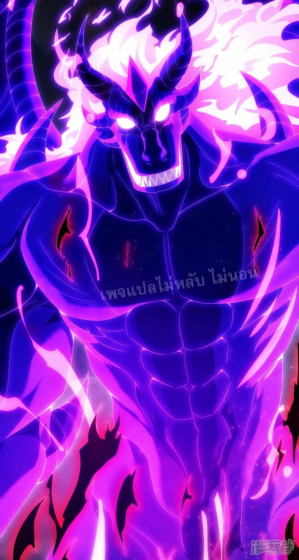 Returning to take revenge of the God Demon King 60-60