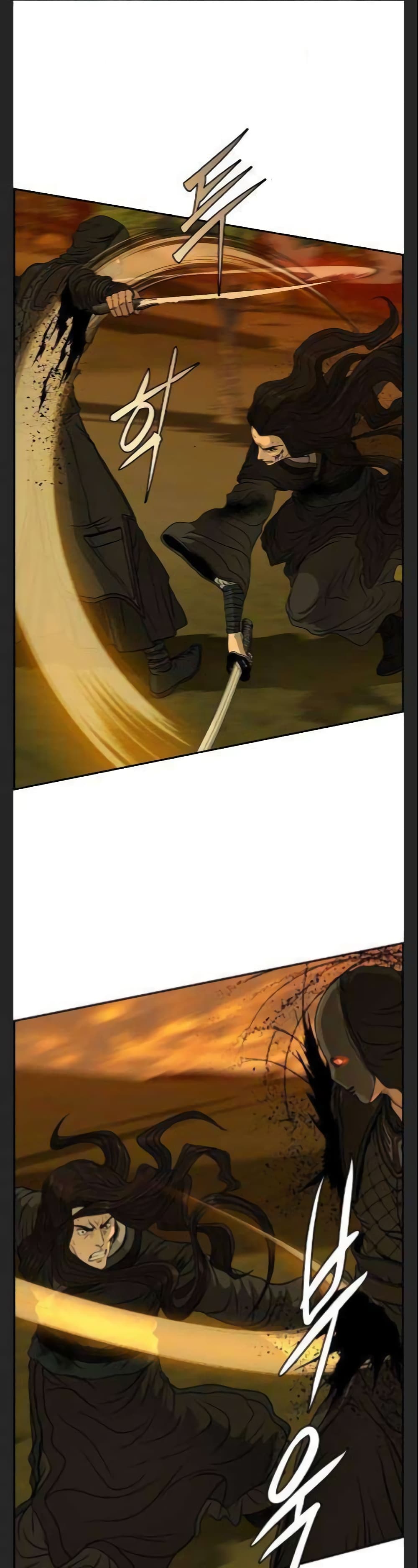 Blade of Winds and Thunders 28-28