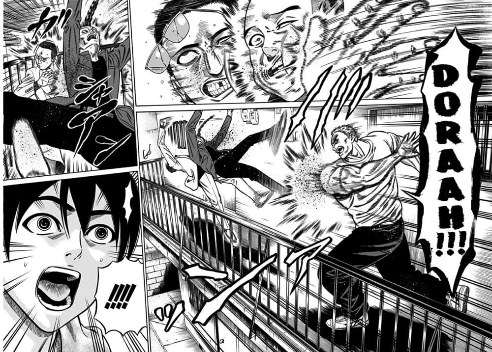 Dorei Yuugi 7-อพาร์ทเม้นไดโนเสาร์