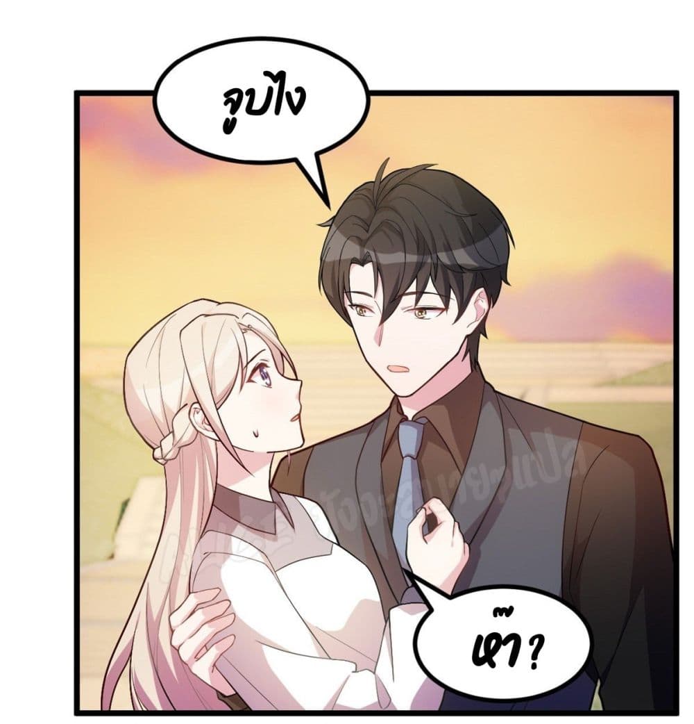 Sultry Wedding 26-26
