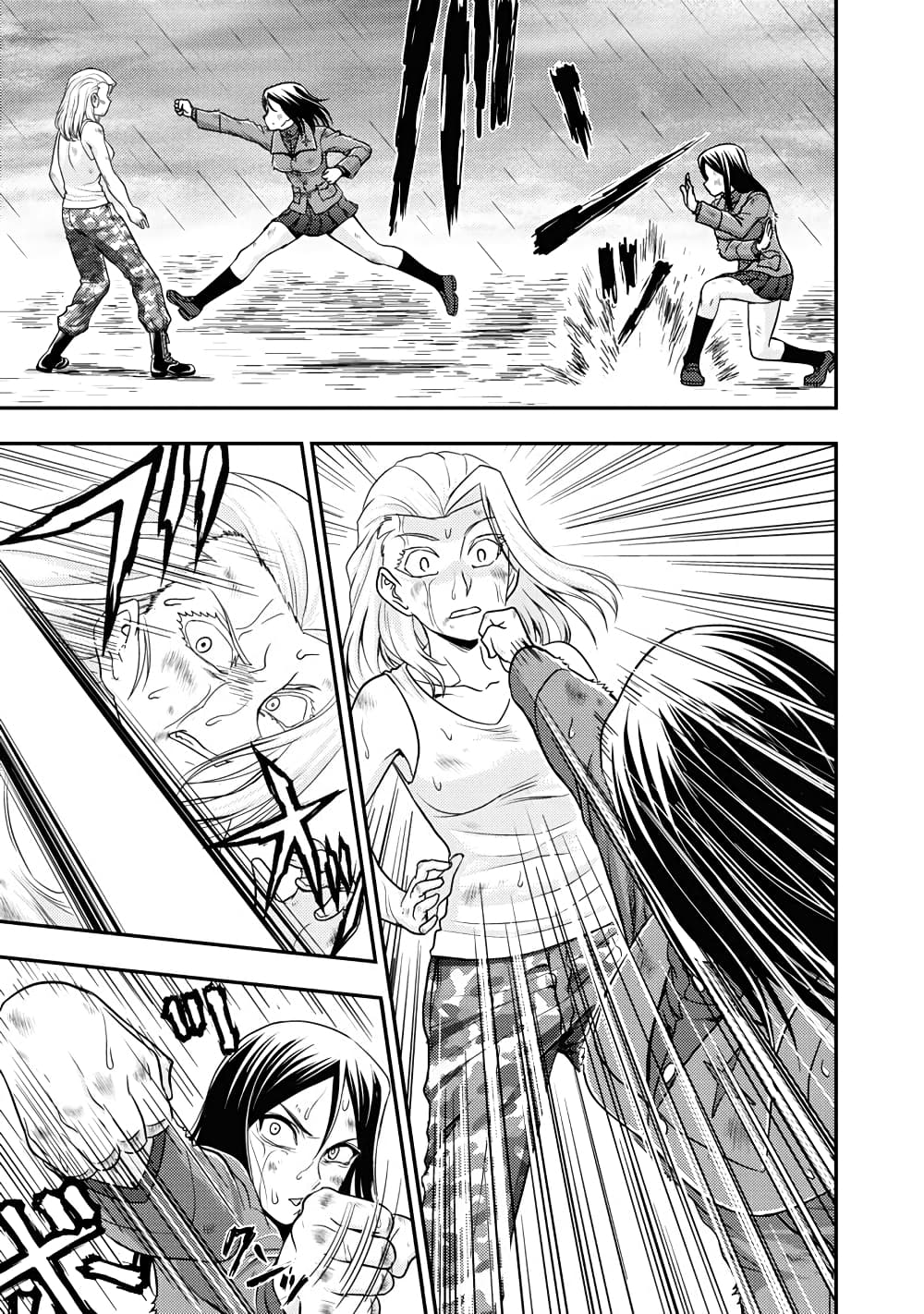 Girls und Panzer - Saga of Pravda 20-การตื่นขึ้น