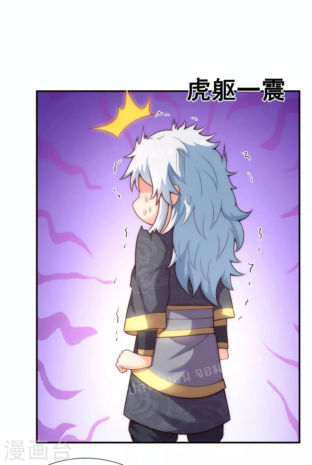 Returning to take revenge of the God Demon King 34-34