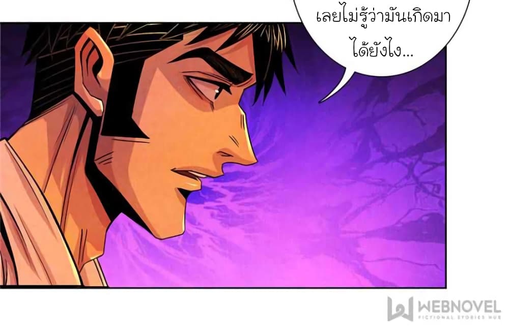 Dr.Don 31-31