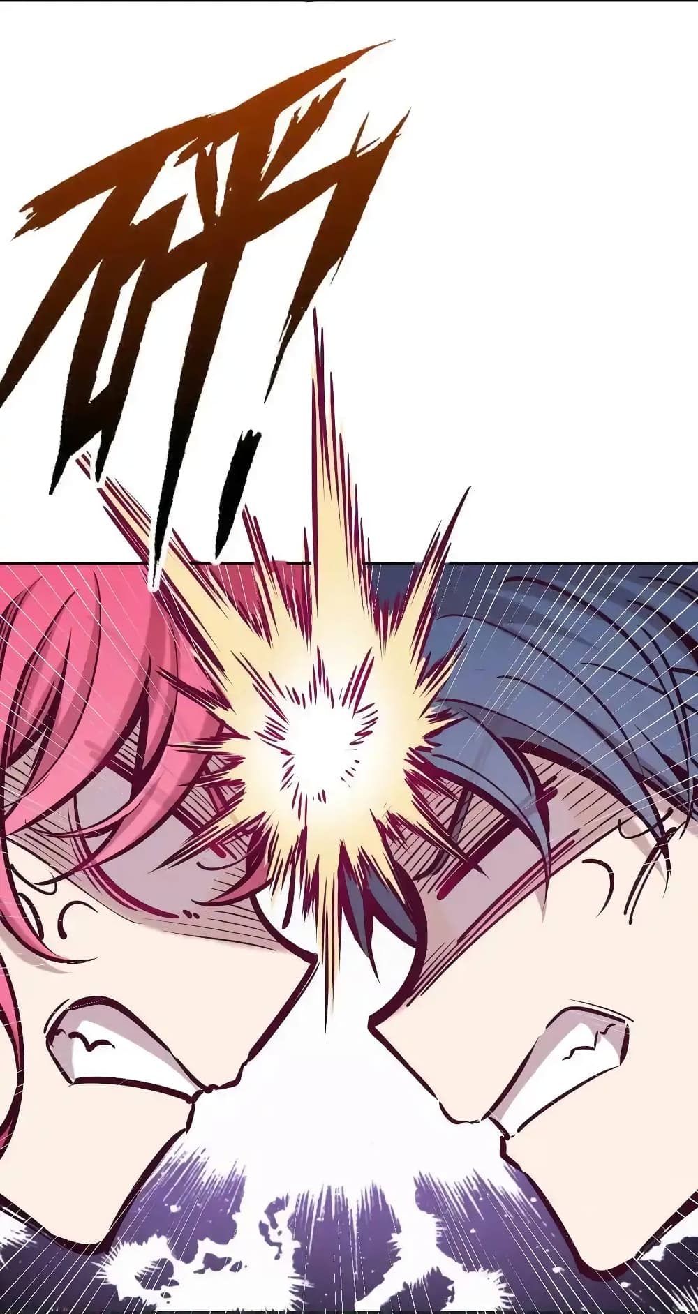 Demon X Angel, Can’t Get Along! 53.2-53.2