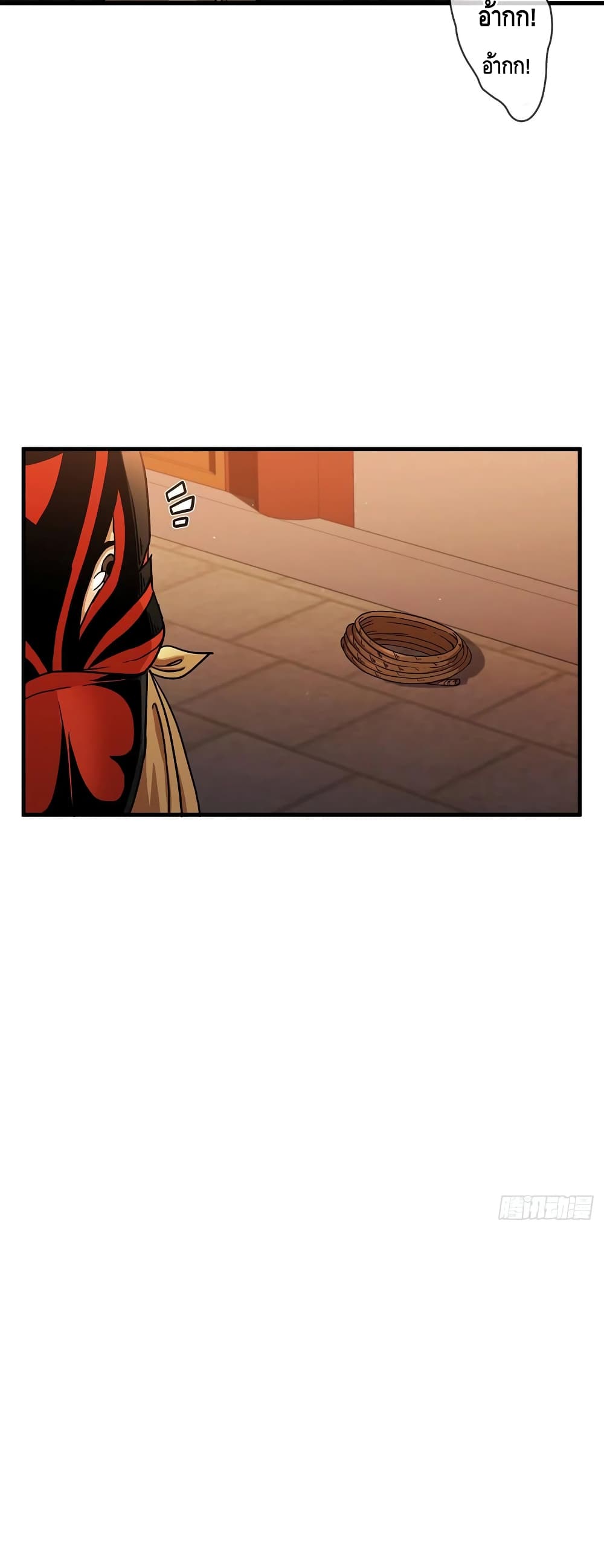 This Swordsman is a Bit Picky 29-29