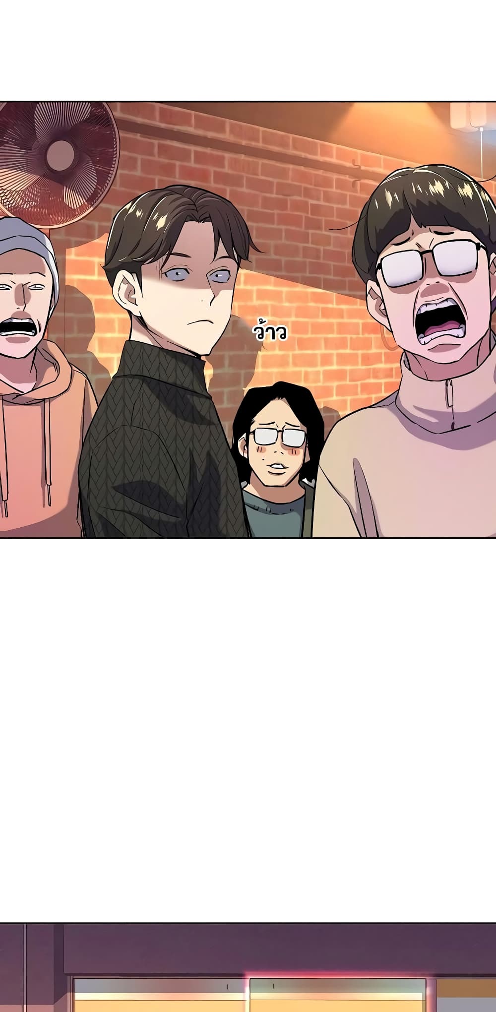 The Chaebeol’s Youngest Son 45-45