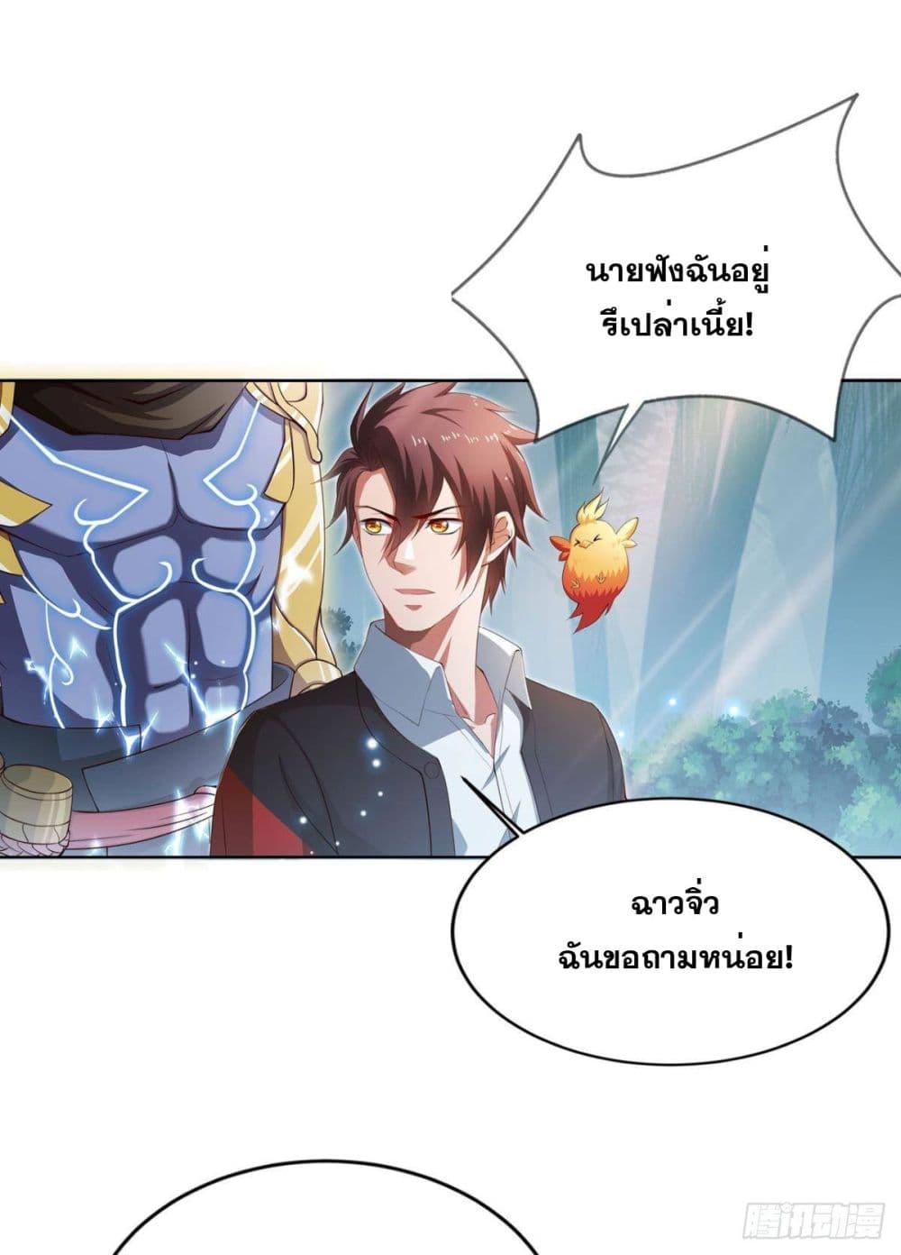 Solve the Crisis of Heaven 8-8