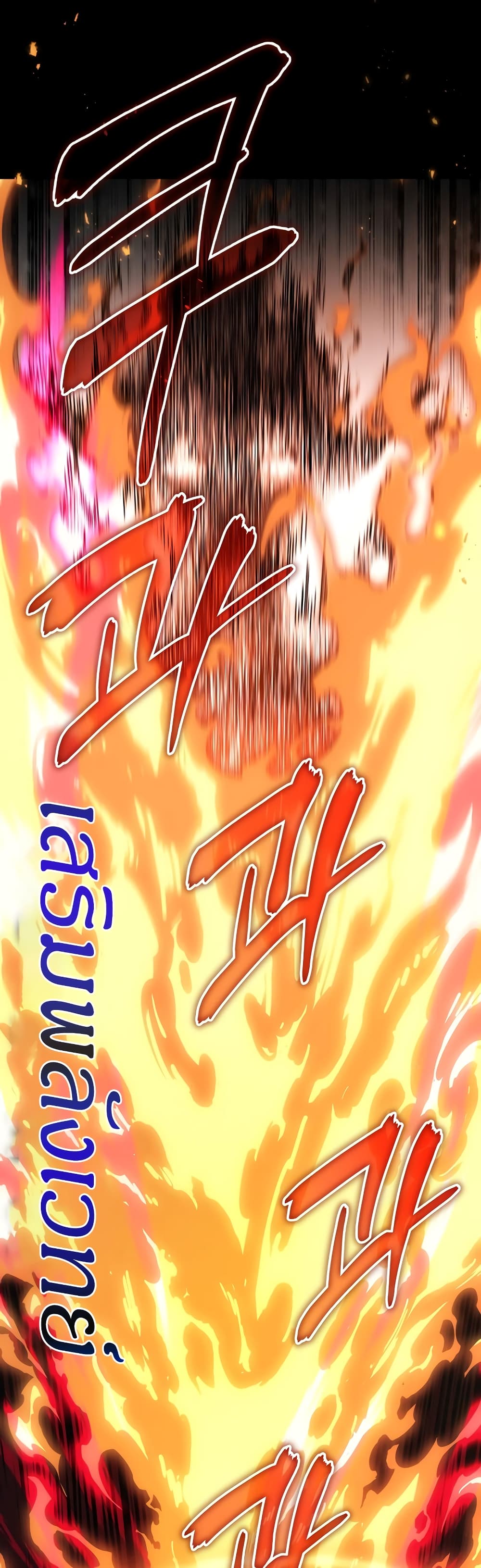 Martial God Regressed to Level 2 49-49
