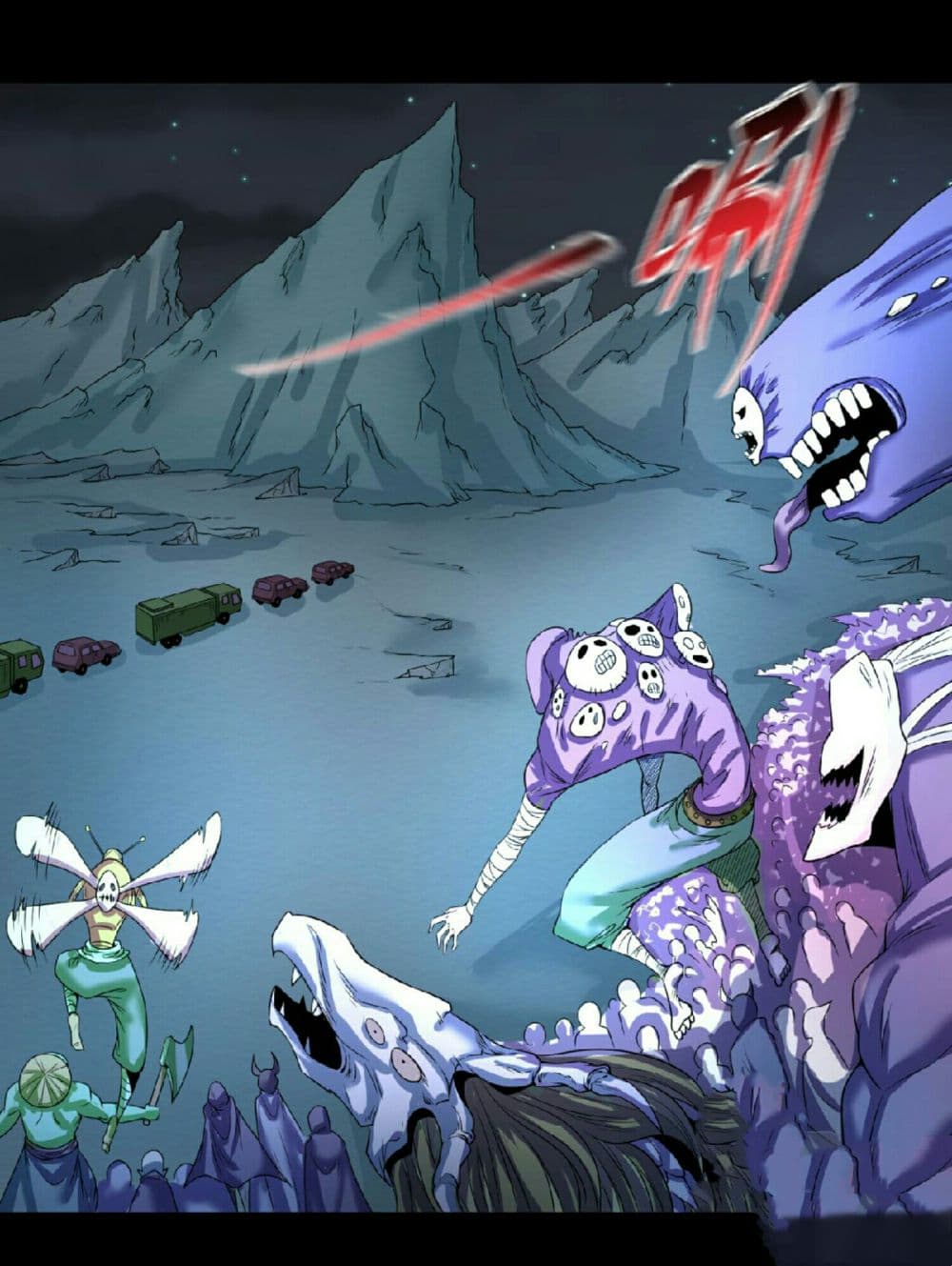 The Age of Ghost Spirits 58-58