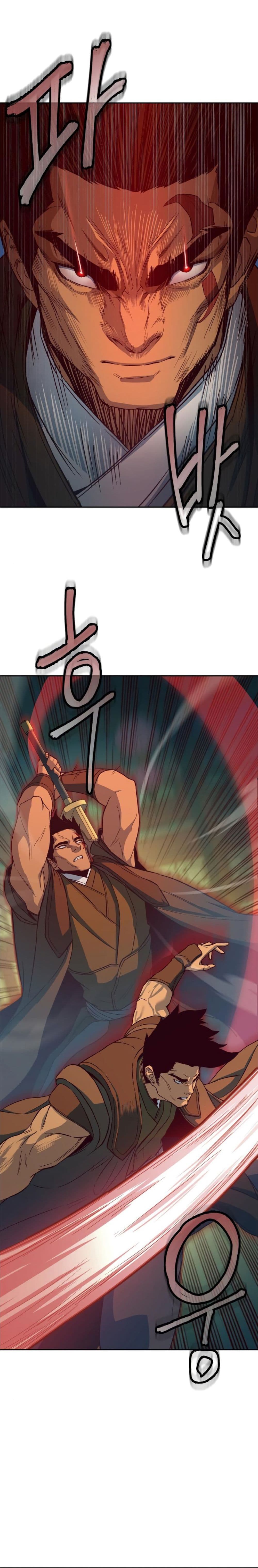 Sword Fanatic Wanders Through The Night 15-15