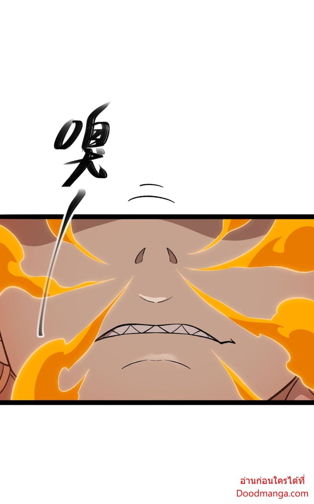 Ten Thousand Layers Of Qi Refining 10-10