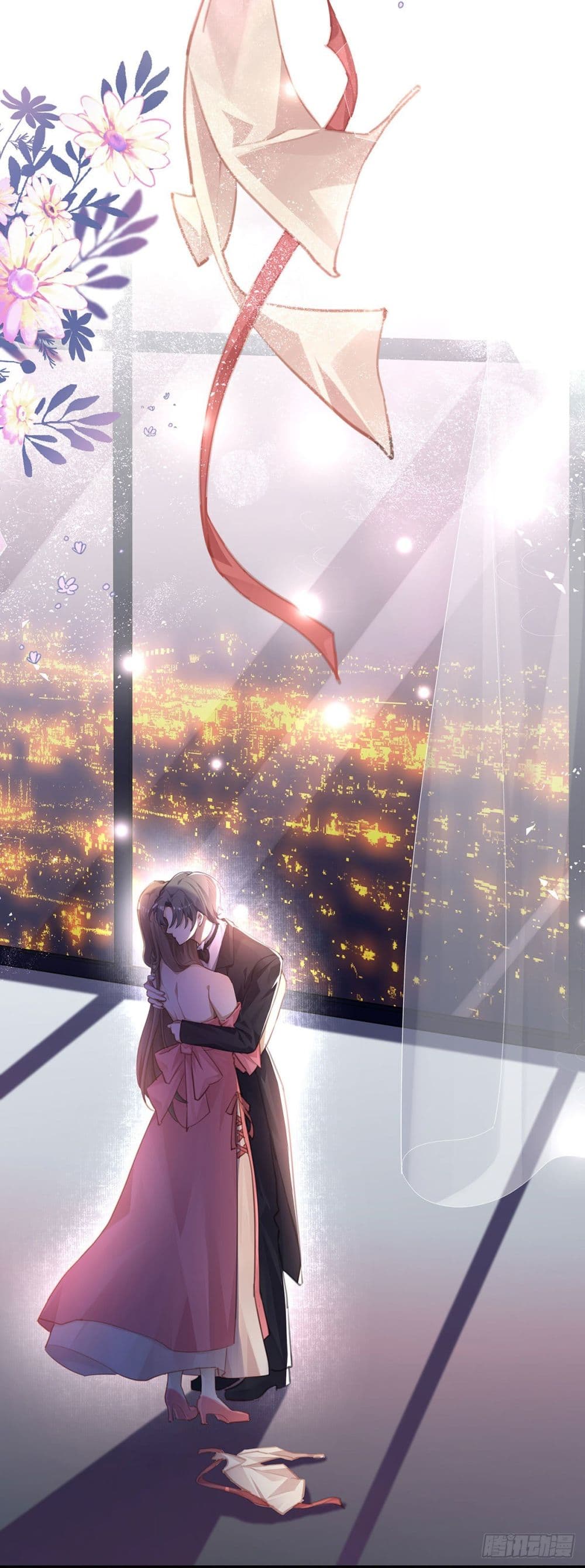 Cherish you there ฉันจะอยู่เคียงข้างนาย 3-3