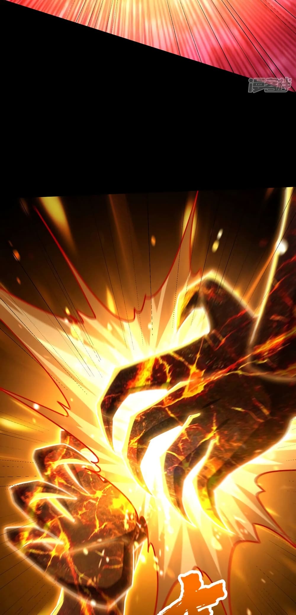 Rise of The Demon King รุ่งอรุณแห่งราชาปีศาจ 315-315