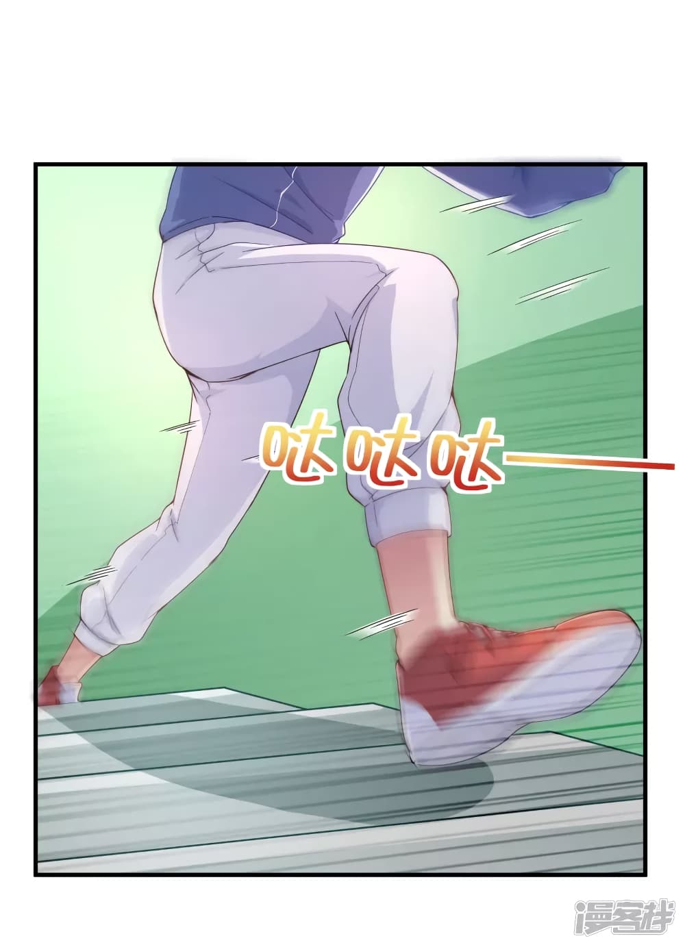 Super Bad Schoolmaster (Remake) เป็นสุดยอดนักเรียนสุดเทพ ด้วยระบบโลลิค่อนสุดแกร่ง 24-24