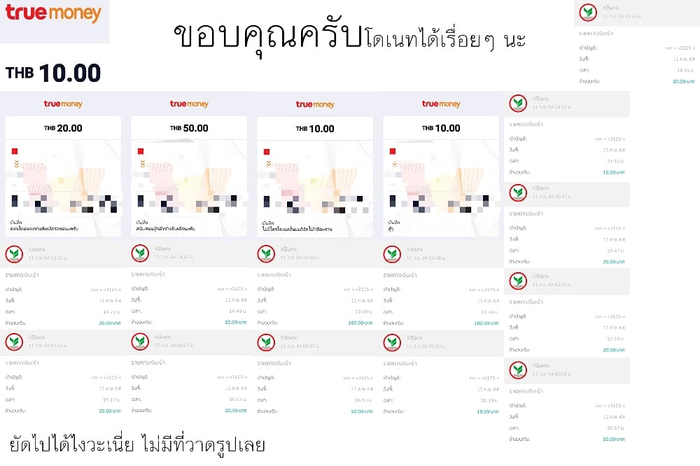 The Weakest Occupation "Blacksmith", but It's Actually the Strongest ช่างตีเหล็กอาชีพกระจอก? 14-ตรวจสอบ