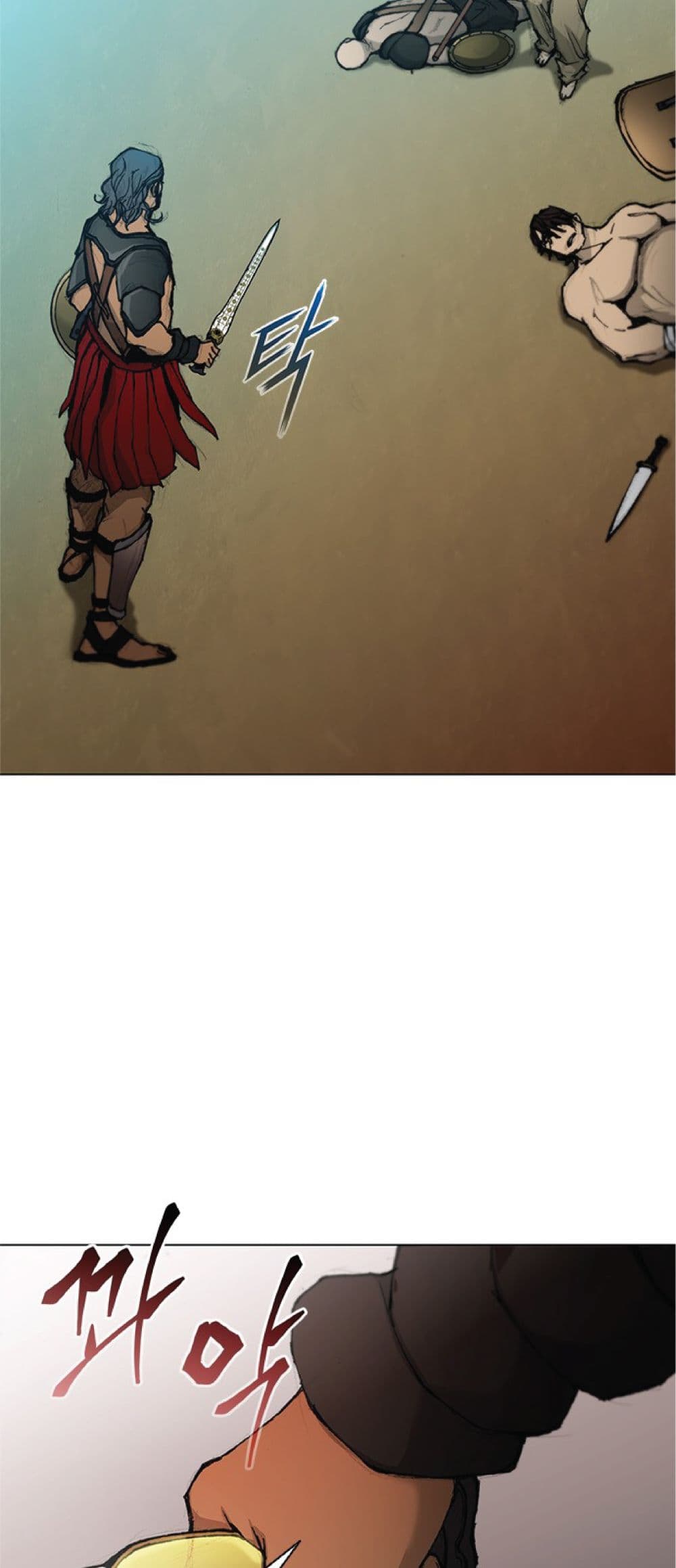 The Long Way of the Warrior 42-42