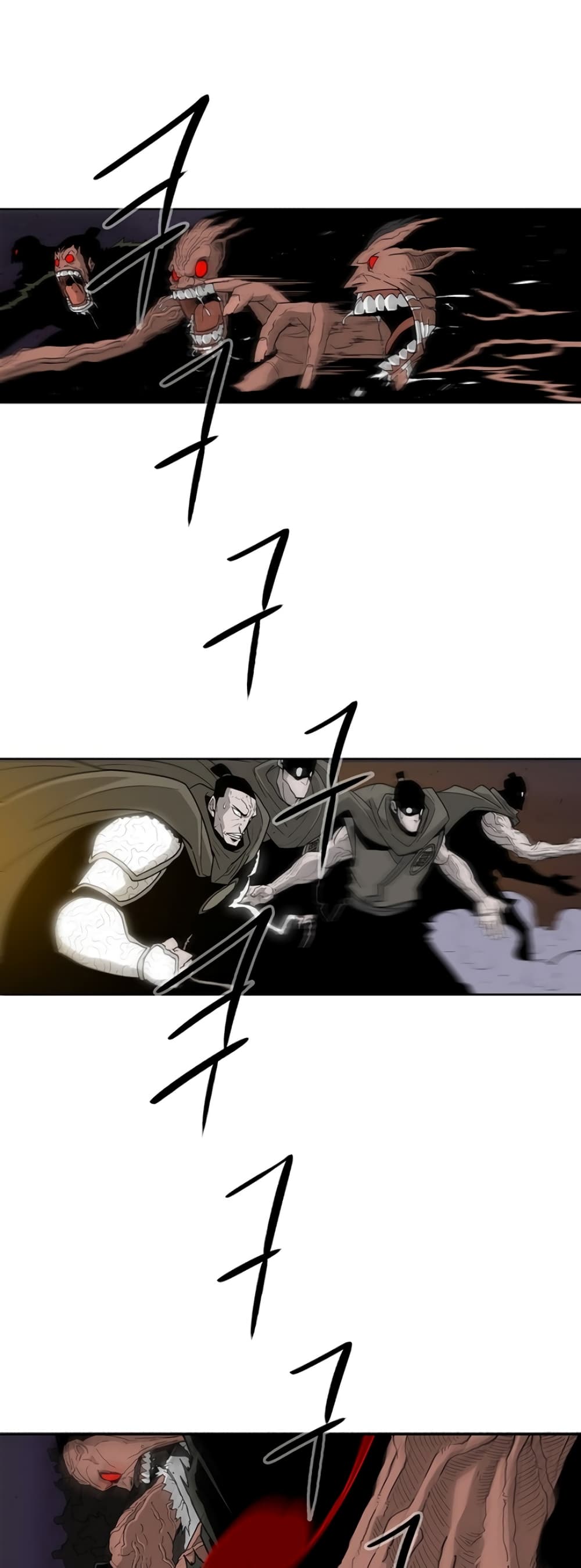 Legend of the Northern Blade 44-44