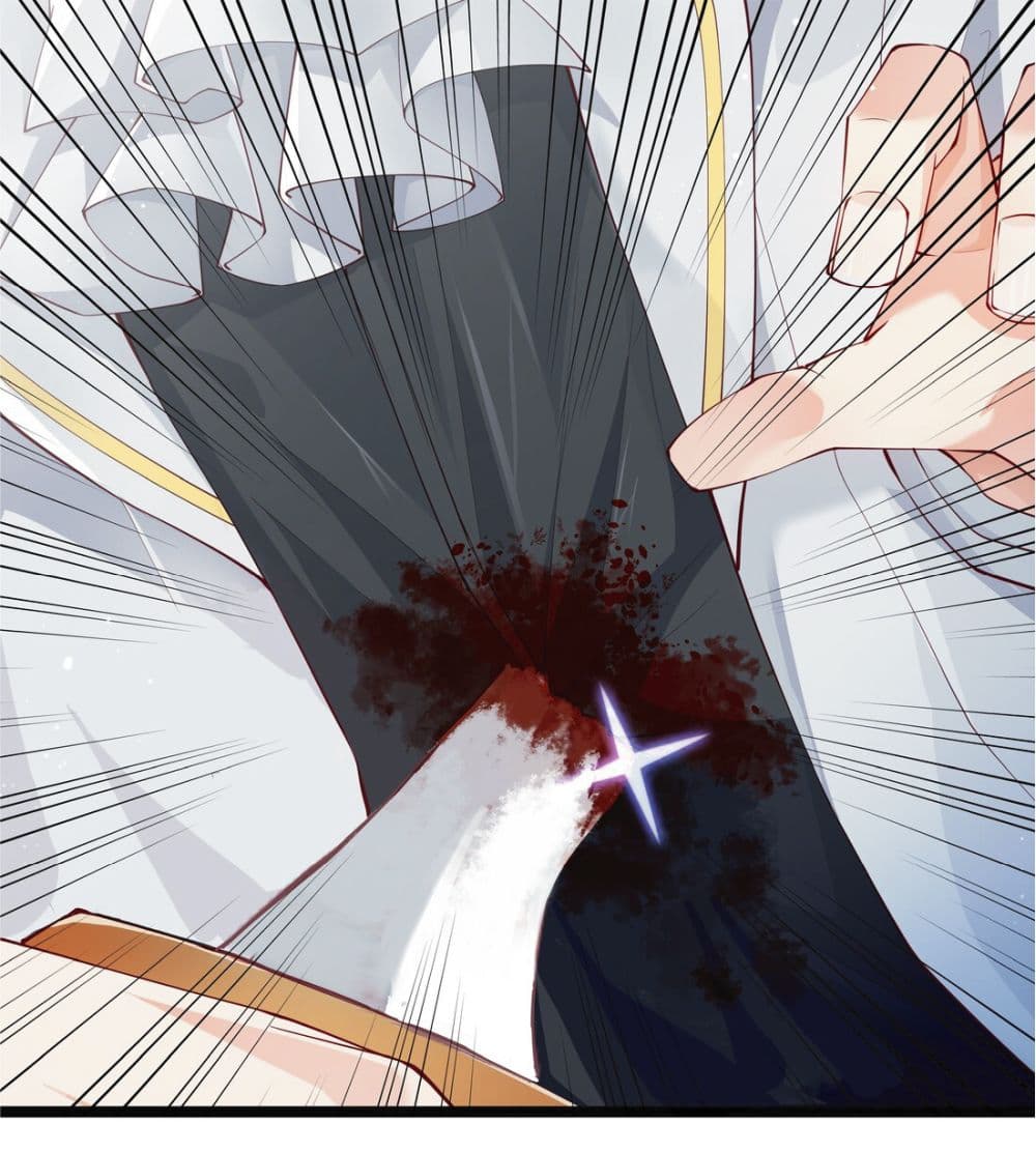Young Master Villain Doesn't Want To Be Annihilated 9-9