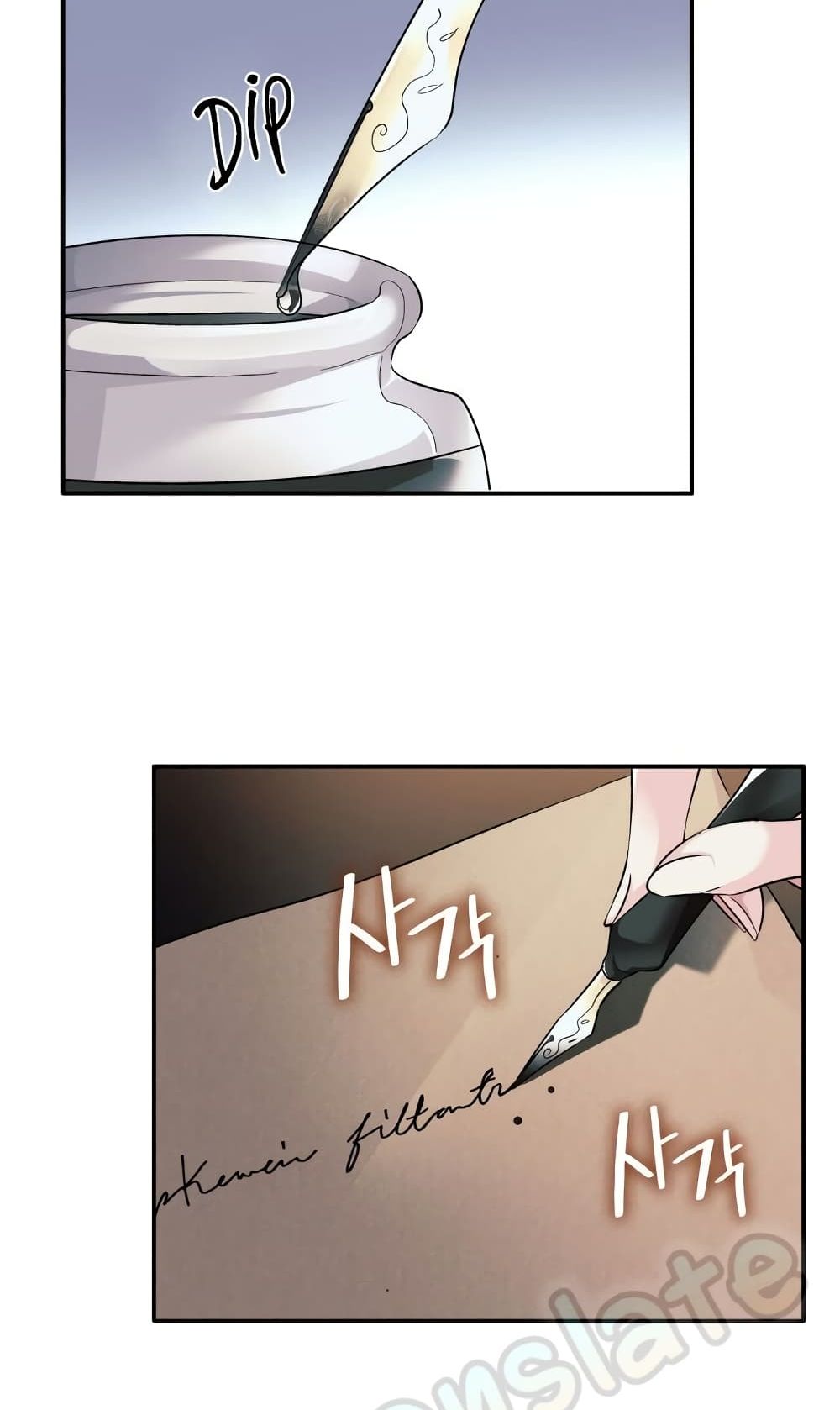 I Lost the Leash of the Yandere Male Lead 9-9
