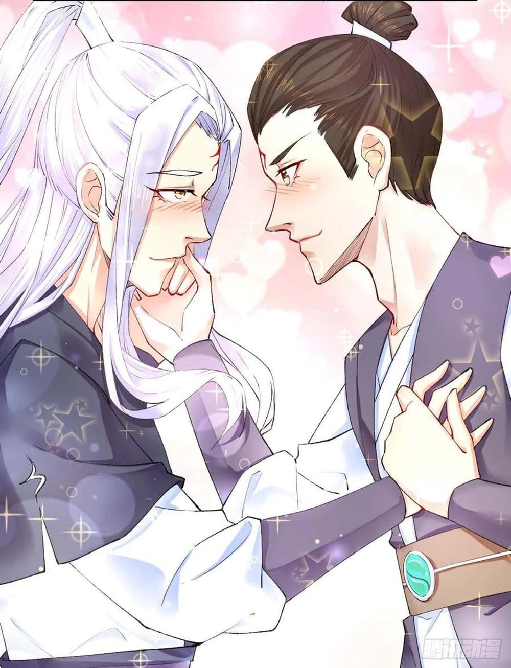 The Cultivators Immortal Is My Sister อยู่ดีๆผมก็มีพี่สาวสุดเทพ 145-145