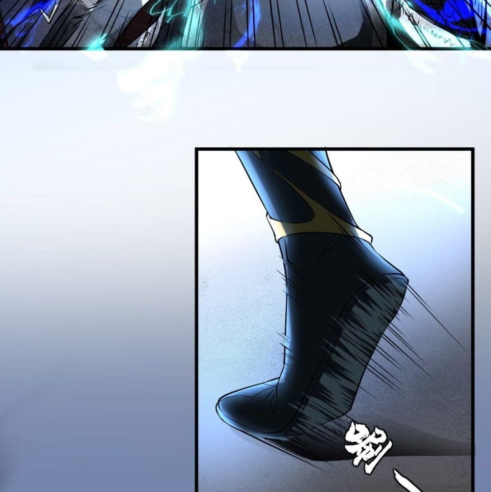 Strongest Tang Xuanzang 51-51