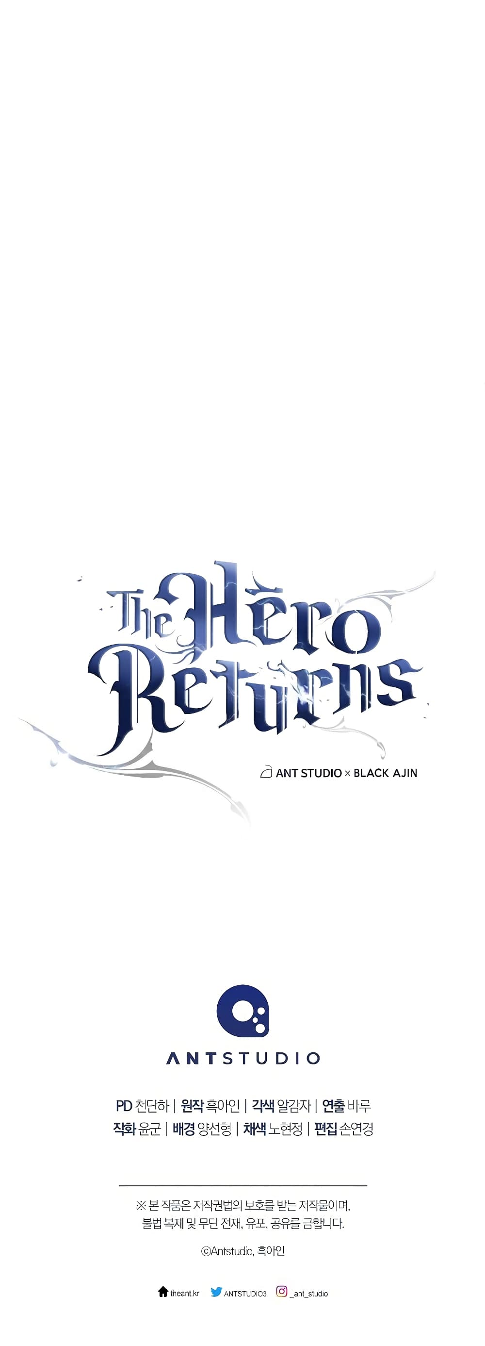 The Hero Returns 64-64