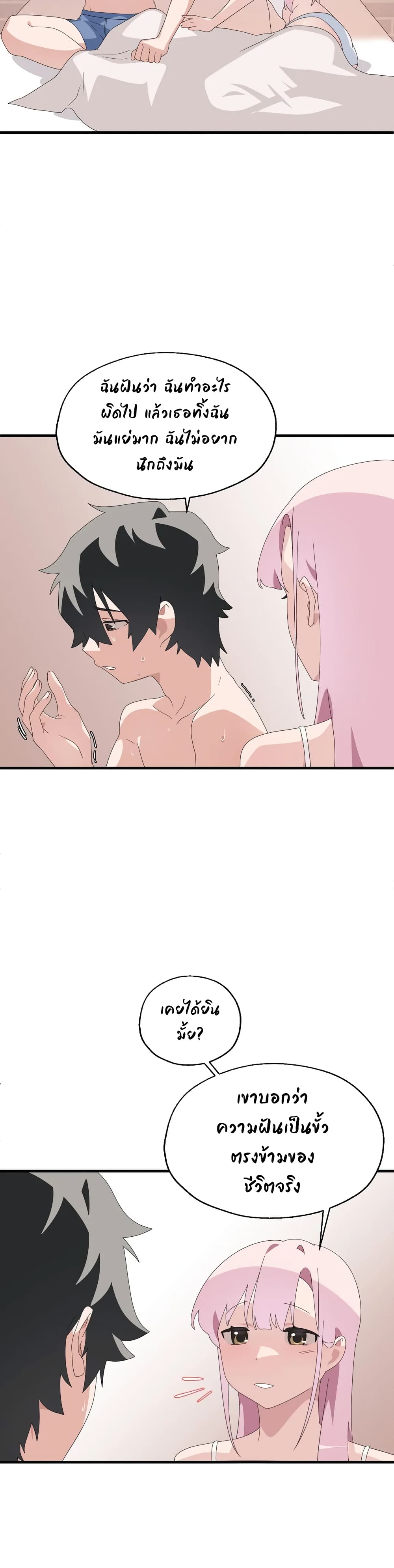 Shimiken 4-4